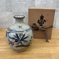 Item thumbnail for item 90b69120-6526-4143-ab61-17d73f558814