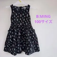 ⭐️B:MING⭐️ノースリーブワンピース　100サイズ