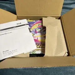 メガシンフォニア　ポケモンセンターセット　ポケモンセンター当選分