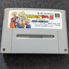 ドラゴンボールZハイパーディメンションSHVC-AZIJ-JPN