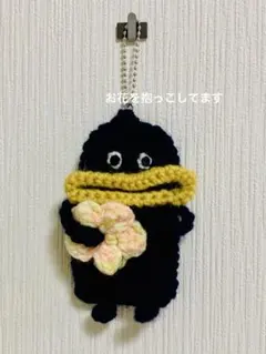 Item thumbnail for item 9f8dd07b-4ea2-4344-a090-77dab648e3b0