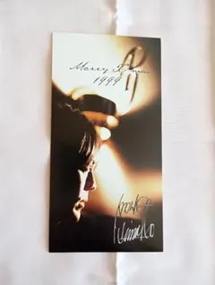 氷室京介 クリスマスカード 1999年