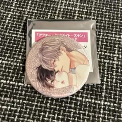 2025年最新】アフミスの人気アイテム - メルカリ