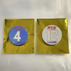 【2個セット】MFゴースト カーナンバー 缶バッジセット