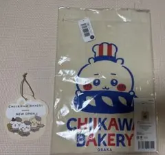 【匿名配送】ちいかわベーカリー大阪限定トート　ノベルティタグ付きのサムネイル