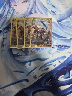 王道の革命ドギラゴン
