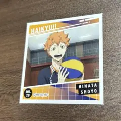 ハイキュー ステッカー 日向翔陽