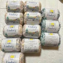Kobinsa様 Lindsey カラー1番 9玉 2番 3玉