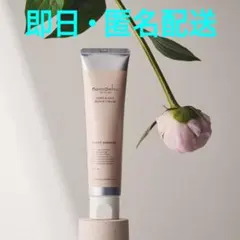 Item thumbnail for item 19414af0-c8c0-4012-b00d-f3ab5eea467a