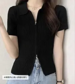《新品未使用》SHEIN ダブルジップ ニットのサムネイル