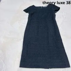 2026年最新】Theory luxe レディース 半袖ひざ丈ワンピースの人気
