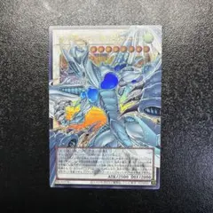 2026年最新】遊戯王 スリーブ スターダストドラゴンの人気アイテム