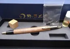 2026年最新】野原工芸の人気アイテム - メルカリ