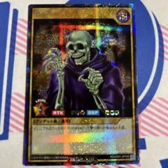 Item thumbnail for item f8965511-56e7-4f8c-8c5e-0751f93ecdb9