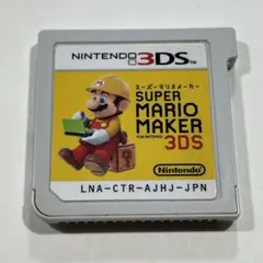 ザッキー様 リクエスト 2点 まとめ商品