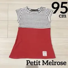 Item thumbnail for item 21b32b2a-a61c-405d-8ad3-4c96868ce027