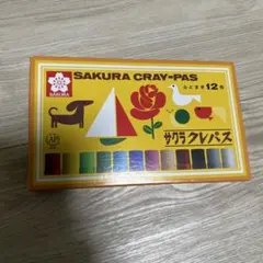 Item thumbnail for item 19c8793b-9857-4433-8d07-23a1cb2ff9b1