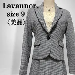 【美品】ラバノア ネイルヘッド柄ジャケット ワンピースセットアップ