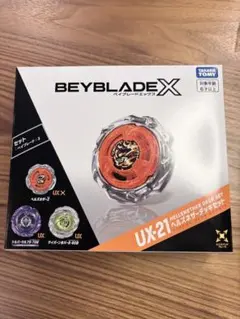 新品未使用6BEYBLADE X UX-21 ヘルズネザーデッキセット