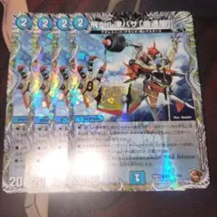 2025年最新】飛べる津ばさの人気アイテム - メルカリ