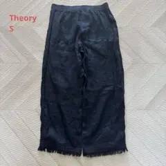 【最終価格】Theory リネンフリンジレースパンツ S ネイビー