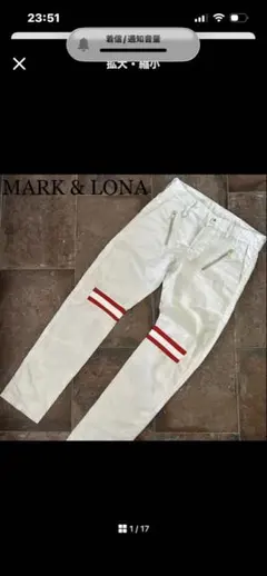 マークアンドロナ　定価¥33000 新品未使用　サイズ48 2026年最新】マークアンドロナ xlの人気アイテム - メルカリ