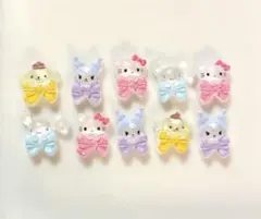 リボンネイルパーツ 10個