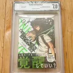 R*様 俺だけレベルアップな件 初版 #1 bgs9.0 - メルカリ