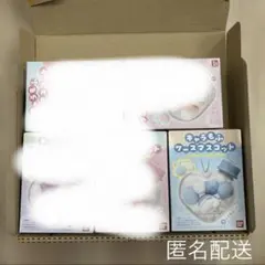 キャラ　もふ　ケース　マスコット　サンリオ　シナモロール
