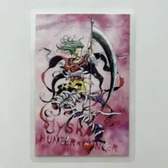 Item thumbnail for item f4ddc09c-c2de-4c88-a43a-6bf6f3abe58e