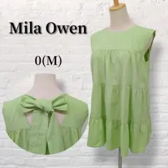 【Mila Owen】バックリボン　ノースリーブ　ティアードチュニック　944のサムネイル