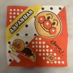 Item thumbnail for item 4ec713a5-4aaa-48f2-b067-edf4bed9b7f6