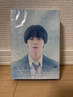 2026年最新】被写界深度の人気アイテム - メルカリ