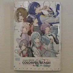 プロセカ コミックアンソロジー Vol.4 漫画