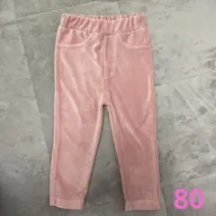 西松屋 コーデュロイ ボトムス ピンク 80