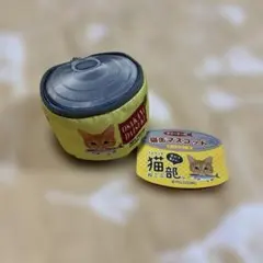 Item thumbnail for item 51aa1db7-8581-4c02-9714-f20c9318134b