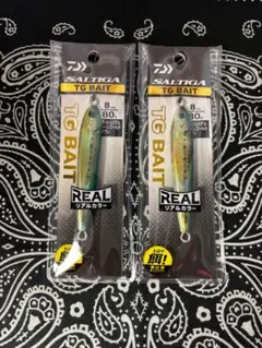 未使用⭐︎ダイワ　ソルティガ　TGベイト　3個セット fishing-natsume_4960652230513