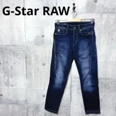 G-Star RAW レディース 立体裁断 3Dテーパードデニム ジーンズのサムネイル