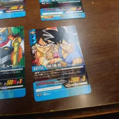ドラゴンボールZ データカードダス カードセット　引退品 ドラゴンボールZ データカードダス - メルカリ