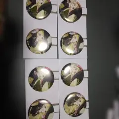 Item thumbnail for item 236f82ee-f89c-4f5b-a4f3-14ce571c5adc