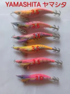 2026年最新】エギ 中古の人気アイテム - メルカリ