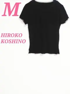 HIROKO KOSHINO ヒロココシノ ブラック半袖Tシャツ M シック - メルカリ