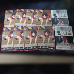 ハイキュー!!バボカBREAK　音駒　芝山優生　プロモセット