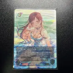 2025年最新】ヴァイス 新田美波の人気アイテム - メルカリ