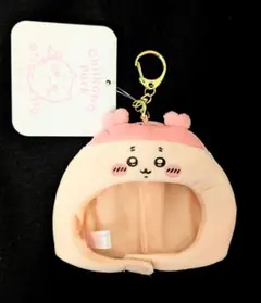 ちいかわパーク マスコットサイズなうきうきぬいぐるみキャップ 古本屋