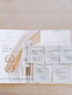 マキアレイベル　CLEAR ESTHE VEILファンデーション　サンプル5個