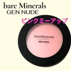 Item thumbnail for item ae41c62f-a05c-49cf-b051-601b8374701f