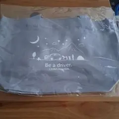 Item thumbnail for item 8fea9738-ca6d-4fc3-b18e-108129a32fde