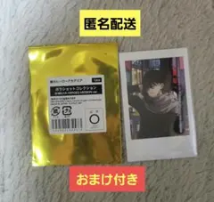 僕のヒーローアカデミア ヒロアカ 東急コラボ ポラショットコレクション 相澤消太