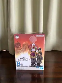 一番くじ　鉄血のオルフェンズ B賞 フィギュア